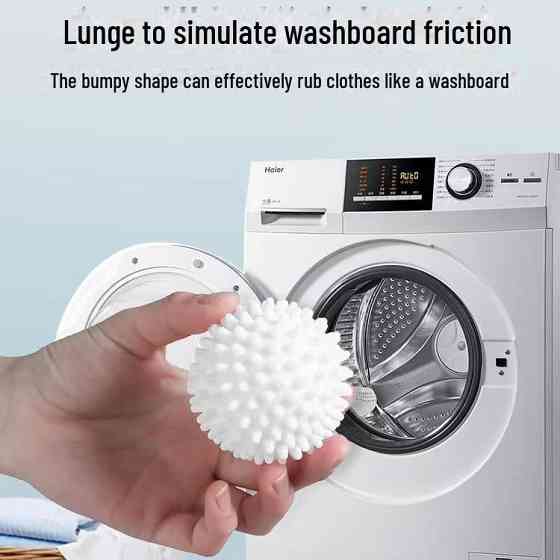 Шарики для стирки белья белые 2 шт Винница