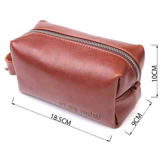 Чоловічий несесер середнього розміру з гладкої шкіри на блискавці Україна GRANDE PELLE 16766 Світло-коричневий Київ