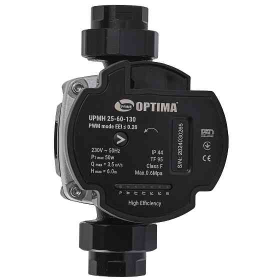 Насос циркуляційний енергоощадний  Optima PRIME UPMH 25-60AUTO 130мм + гайки Тернополь