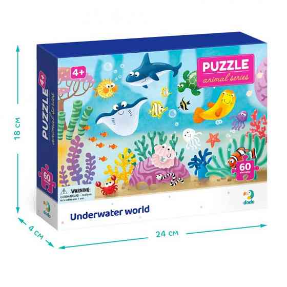 Дитячий пазл "Підводний світ" 300378, 60 деталей Вінниця