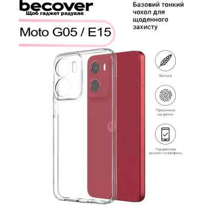 Чехол для мобильного телефона BeCover Motorola Moto G05 / E15 Transparancy (713477) Винница