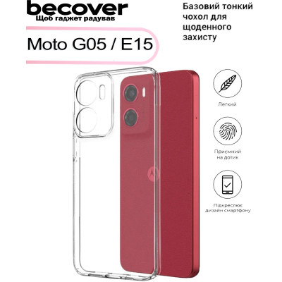 Чохол до мобільного телефона BeCover Motorola Moto G05 / E15 Transparancy (713477) Вінниця - фото 4