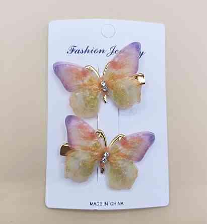 Комплект шпильок "Метелики" 2 шт. Жовтий Сміла