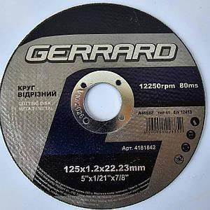 Круги отрезные по металлу 125х1,2 GERRARD Харьков - изображение 1