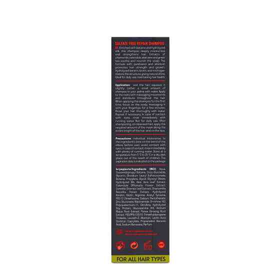 Безсульфатний відновлюючий шампунь для всіх типів волосся Sulfate Free Repair Shampoo Succor 250 мл Вінниця