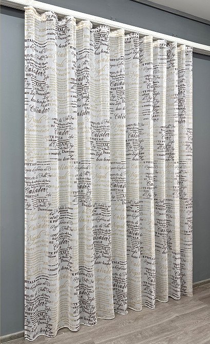 Тюль VR-Textil 1790т Лен Белый с коричневым 300х270 см (42-0811) Киев - изображение 3