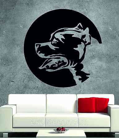 Декоративне настінне Панно з підсвіткою «Стафф», Декор на стіну Київ