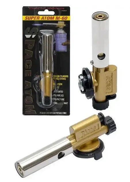 Газовий пальник Super Atom M-60 CQ803 з п'єзопідпалом Одеса - фото 5