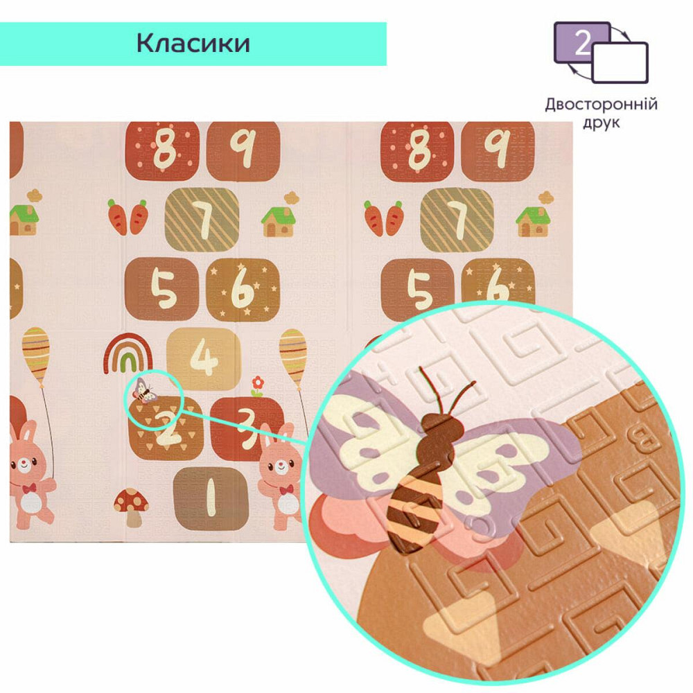 Коврик детский 147cм х 196см х 7мм SW-00003034 Киев - изображение 5