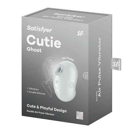 Вакуумный клиторальный стимулятор с вибрацией Satisfyer Cutie Ghost White Sex Aura Киев