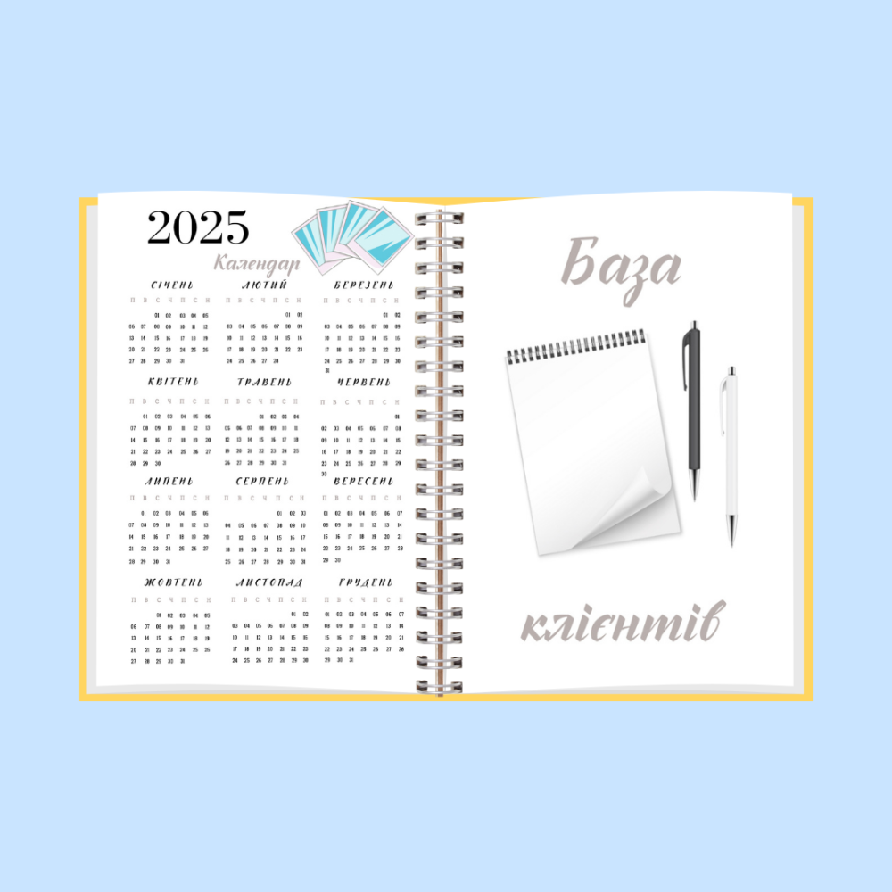 Планер (блокнот) фотографа А5 Дніпро - фото 3