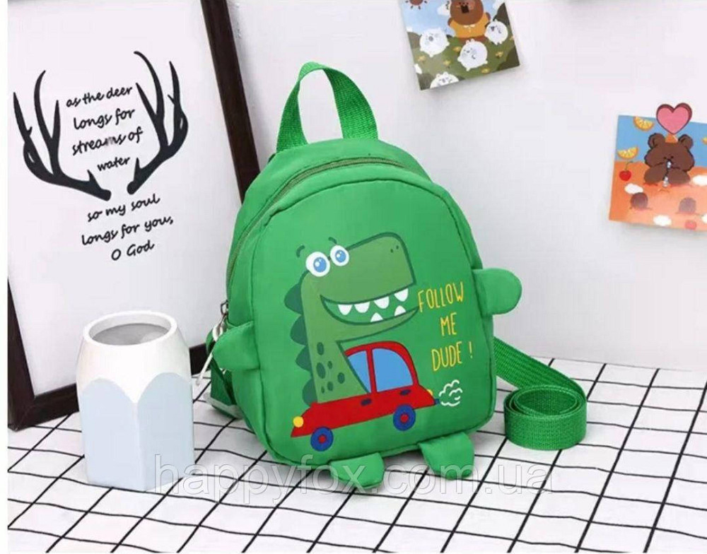 Дитячий міні-рюкзак із динозавром.Рюкзак дитячий у садок. Львів - фото 1