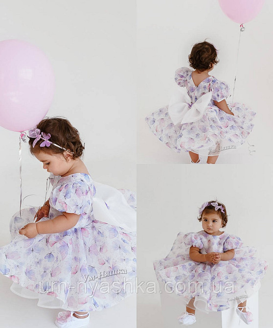 Святкова сукня на 1-2 рочки Кривий Ріг - фото 2