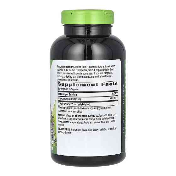 Vitex (Fruit) - 320 vcaps Киев