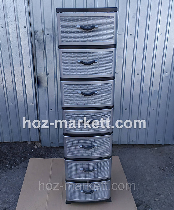 Комод пластиковий на 7 ящиків сірий Харків - фото 7