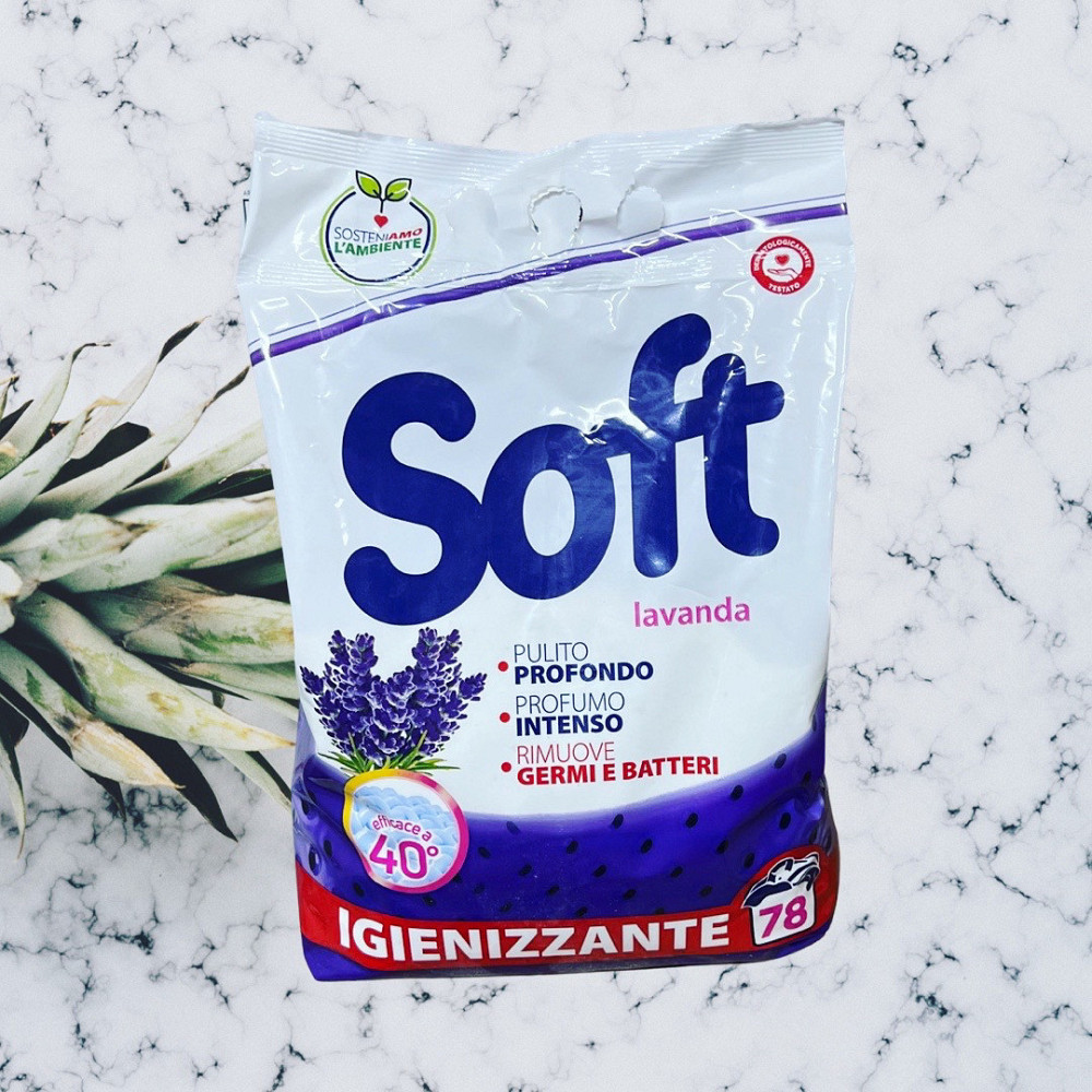 Універсальний пральний порошок Soft lavanda 3,9 кг Виноградів - фото 2