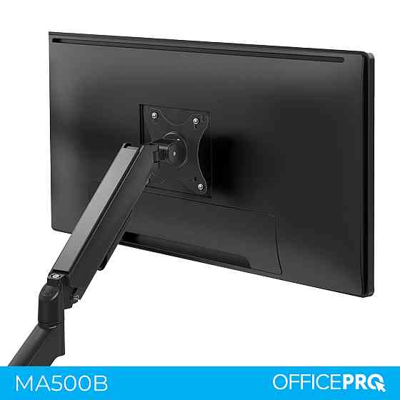 Кронштейн OfficePro MA431B 17-32" Black (VESA100х100) ( 16804 ) Харків