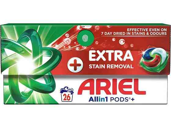 Капсули для прання 26шт Pods All-in-1 Extra Stain Removal Екстрасила виведення плям ТМ ARIEL Київ