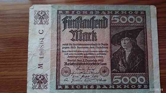 Германия, 5000 марок, 1922 г. 190804 Полтава