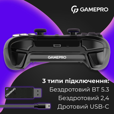 Геймпад GamePro 2.4G/BT 5.1/USB (Switch/PC/PS/iOS/Android) RGB Black (GPS20B) Вінниця - фото 7