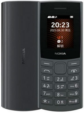 Мобильный телефон Nokia 105 (TA-1569) Charcoal (no charger) (6987110) Киев - изображение 1