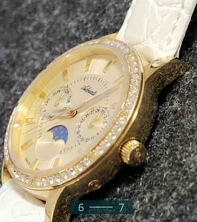 Часы женские: Adriatica ADR 3601.1211 Киев