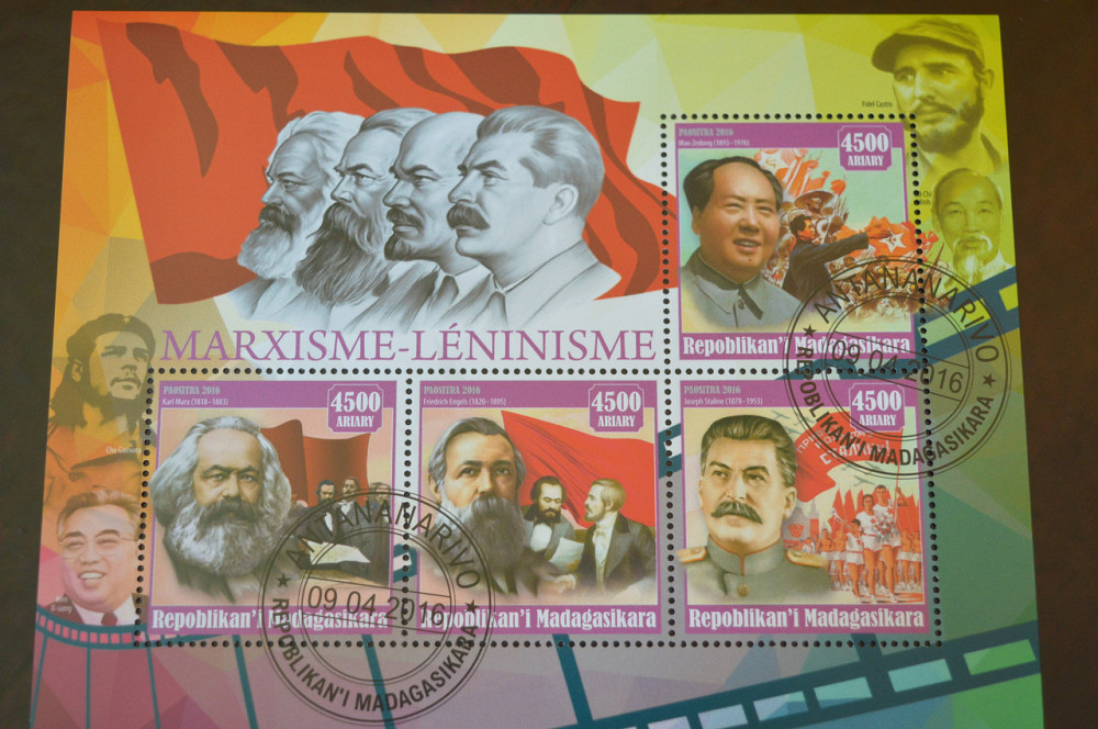 Мадагаскар. История. Личности. Блок. 2017 рік. Полтава - фото 1