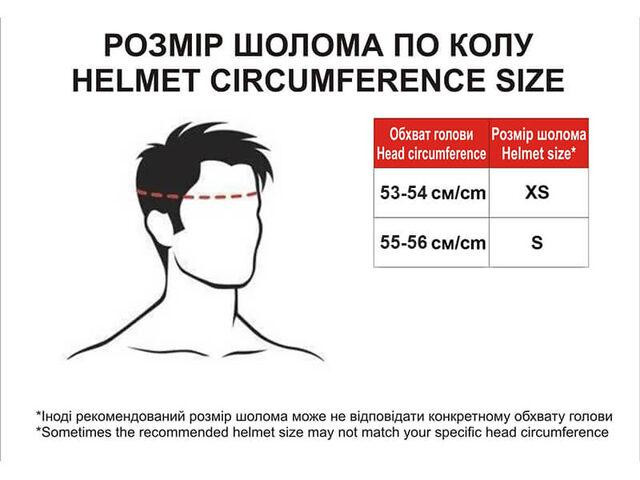 Шлем детский H-B002 (сиреневый,size S) Мукачево - изображение 5