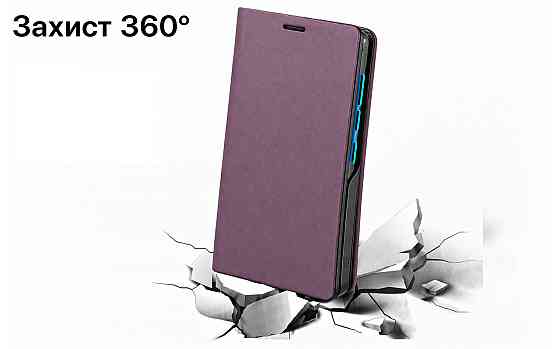 Чохол-книжка PlastGuard для Xiaomi Redmi 12, 12C, 12 5G — екошкіра, пластиковий бампер, магнітна застібка, функція підставки Київ