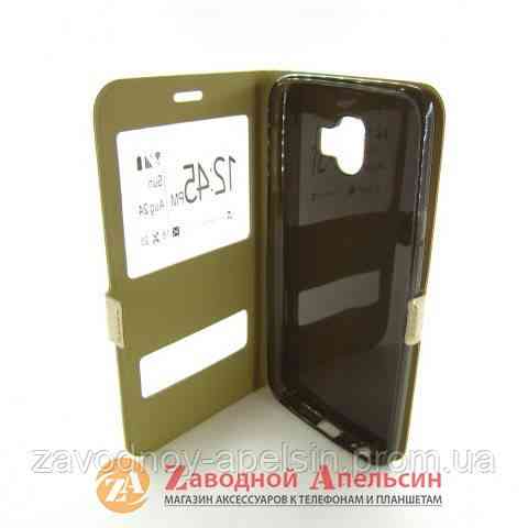 Чохол книжка Samsung J4 J400 Smart Case gold Одеса