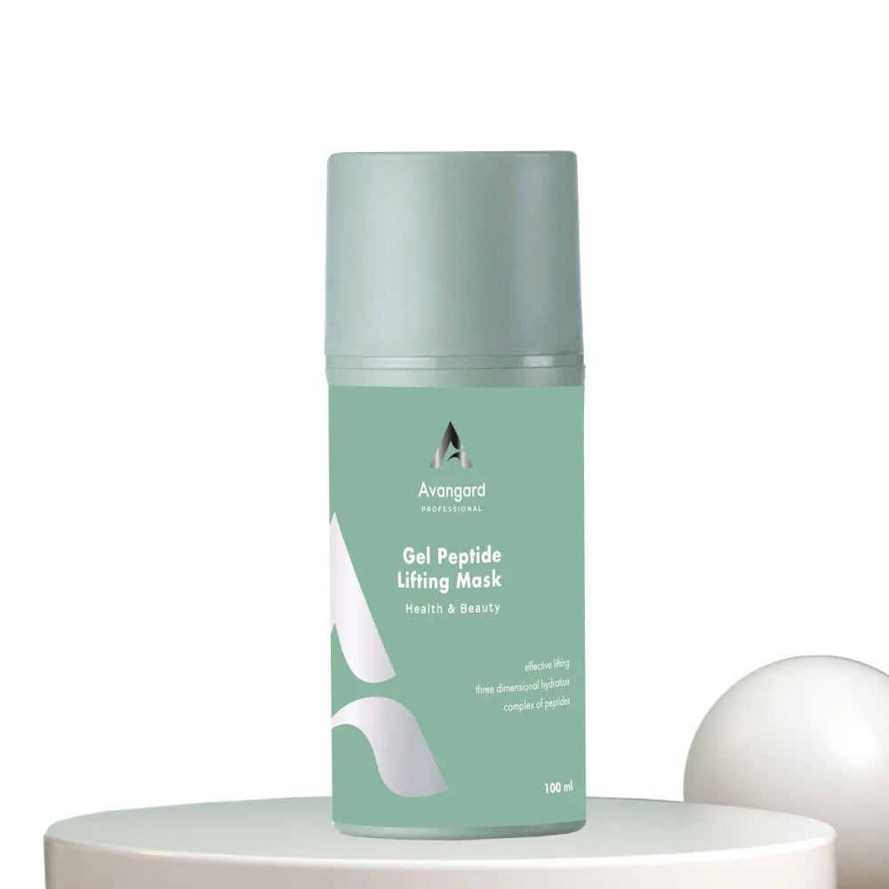 Гелева нано пептидна маска для миттєвого ліфтингу A_Avangard Professional 100 мл Київ - фото 1