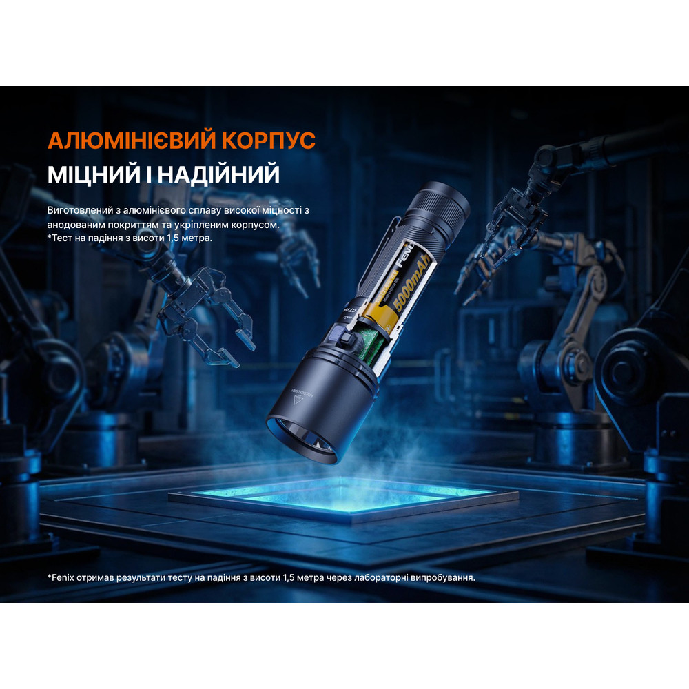 Ліхтар ручний Fenix C7 V.2.0 Киев - изображение 18
