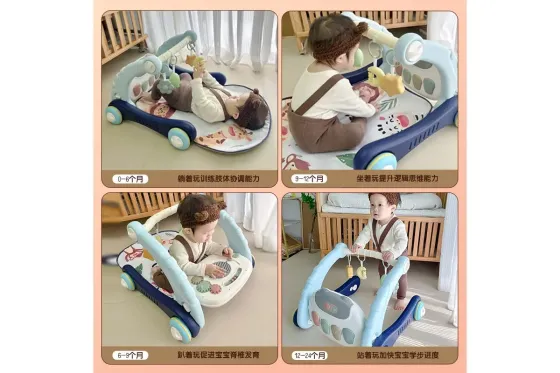 Ходунки-коврик для малышей Bluetooth + ДУ Коломыя