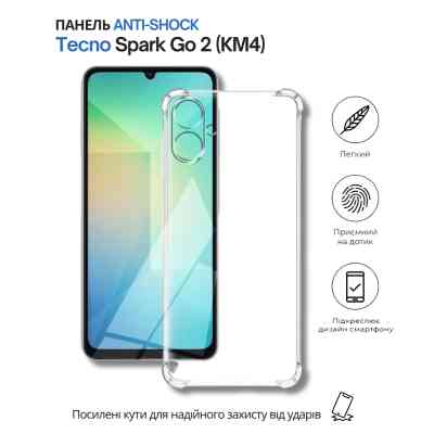 Чехол для мобильного телефона BeCover Anti-Shock Tecno Spark Go 2 (KM4) Clear (714705) Винница