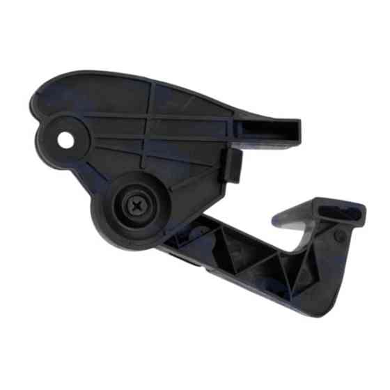 Ручка Audi A4 B6, B7 00- капота Мукачево