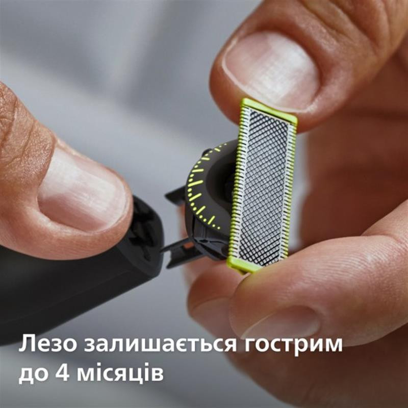 Змінне лезо Philips QP440/50 ( Сріблястий ) Харків - фото 7