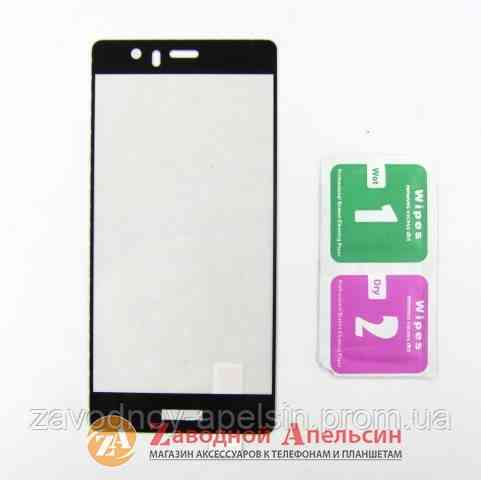 Захисне скло Huawei P9 Full Tempered Glass Одеса