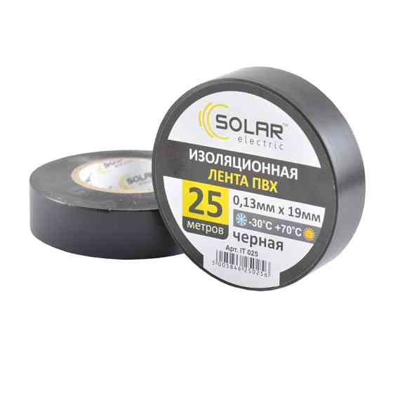 Лента изоляционная ПВХ Solar, 0.13mm x 19mm, 25м, черная Львов