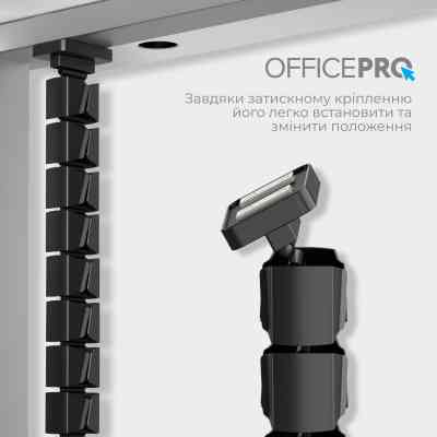 Органайзер для столу OfficePro CM800B Вінниця