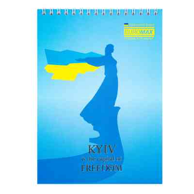 Блокнот Buromax на пружині зверху Patriot Kyiv A5 48 листів у клітину (BM.24545105) Вінниця