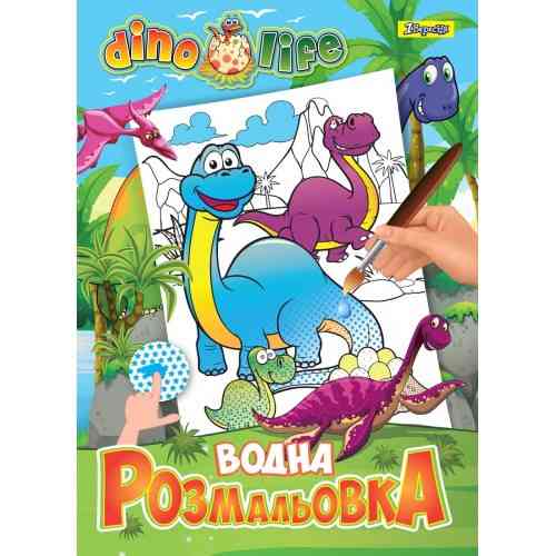 Блокнот А5 
