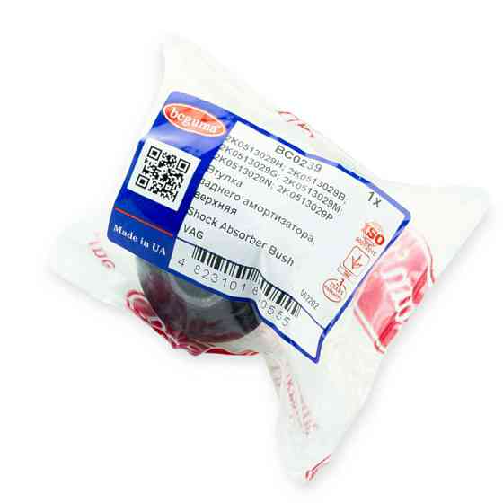 Втулка Фольцваген Caddy III заднього верхня (14x41,7x40) амортизатор Sachs, амортизатора Мукачево