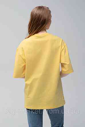 Футболка оверсайз RAY OVERSIZE жіноча лимонна  (U0104W-Lemon) Київ