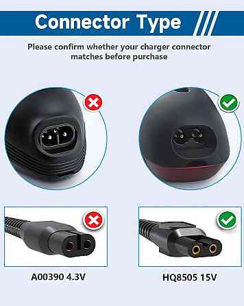 Зарядный кабель 15V 400mA для электробритвы Philips Norelco совместим с сериями 3000 5000 7000 9000 – 1.8 м Киев