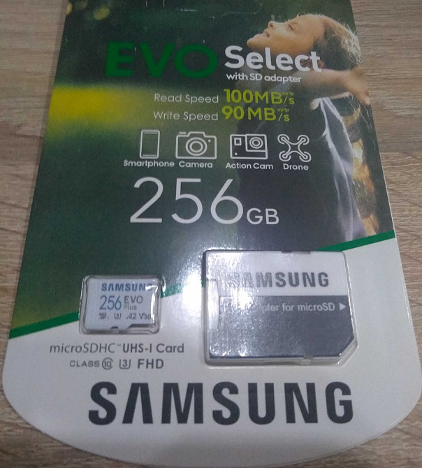 Карта пам'яті 256 Гб. Київ - фото 1