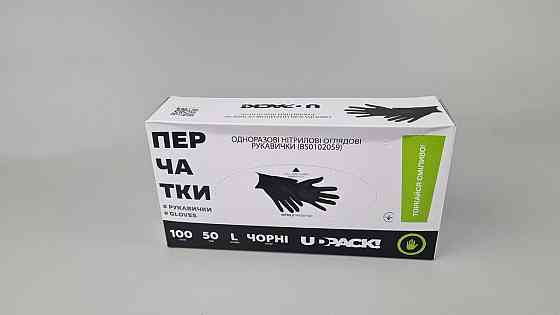 Перчатки Нитрил Черные (100шт) розмер L (3,5грм) (1 пачка) Харьков