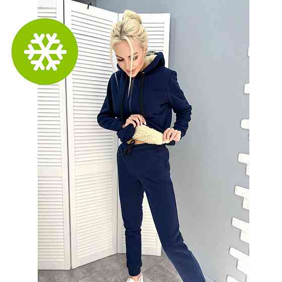 Зимовий спортивний костюм на хутрі "Nord" оптом | Норма Київ