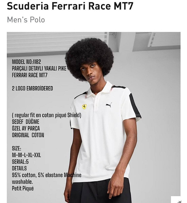 Мужская тенниска Puma Ferrari,производство Турции Киев - изображение 2