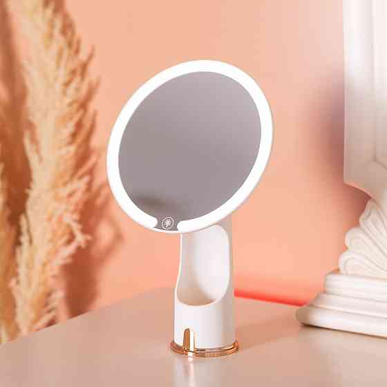 Yiwu Дзеркало косметичне 18,5х10х29 см з підсвічуванням Біле HP-10-1AW Коломыя