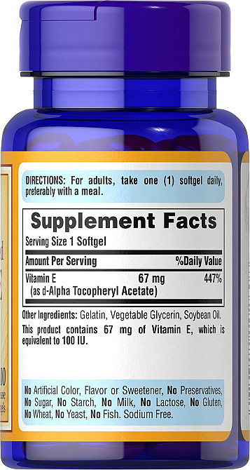 Витамин Е быстрого высвобождения (Natural Vitamin E) 100 МЕ 100 капсул Киев - изображение 8